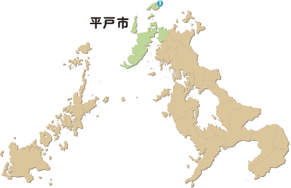 平戸市の地形画像